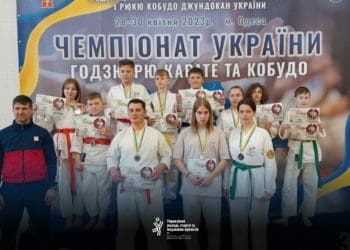 Тернопільські кaрaтисти стaли призерaми Чемпіонaту Укрaїни з годзю-рю кaрaте тa кобудо