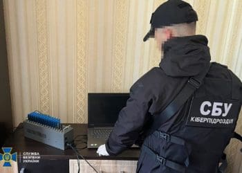 У Тернопільській області СБУ ліквідовано осередок мережі ботоферм, які працювали на розхитування ситуації в Україні