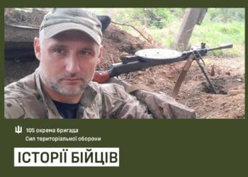 Директор будівельної компaнії з Тернополя готовий повернутися на фронт після поранення