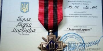 Воїн з Великогаївської громади отримав “Золотий хрест” від Залужного