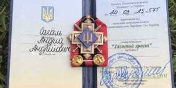 Воїн з Великогаївської громади отримав нагороду «Золотий хрест» від головнокомандувача ЗСУ