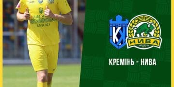 22 травня футбольний клуб “Нива” зіграє черговий матч