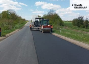 Відремонтували найкоротшу дорогу до Києва з Тернополя