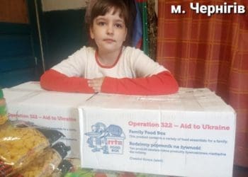 У Тернополі волонтери допомагають сім’ям, що опинилися в складних обставинах