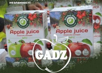 Команда Run Ukraine дякує за допомогу ФГ «ГАДЗ»