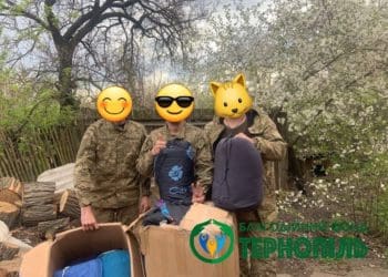 Волонтери БО “БФ “Тернопіль” передали спальники військовим