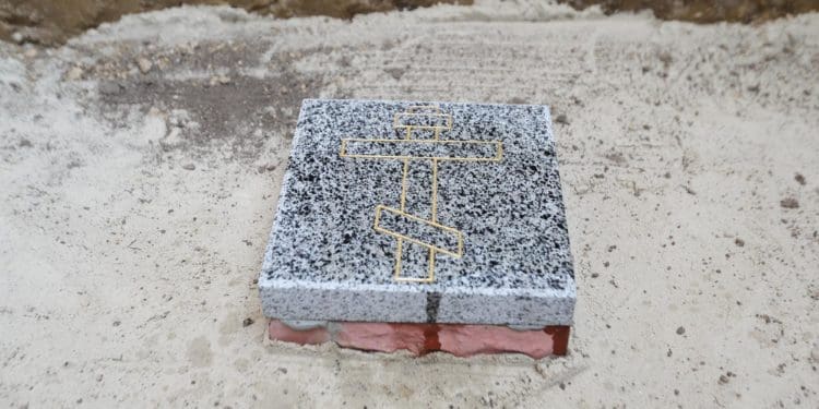 Предстоятель ПЦУ митрополит Епіфаній прибув на Тернопільщину