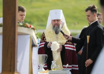 Предстоятель ПЦУ митрополит Епіфаній прибув на Тернопільщину