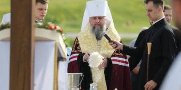 Предстоятель ПЦУ митрополит Епіфаній прибув на Тернопільщину