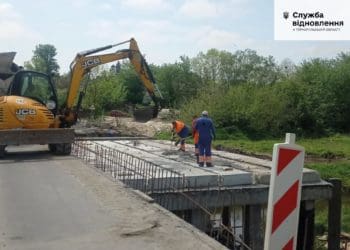 У трьох громадах Тернопільської області ремонтують мости (Фото)