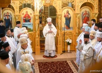 Новий храм на честь Вознесіння Господнього освятив у Тернополі предстоятель ПЦУ (Фото)
