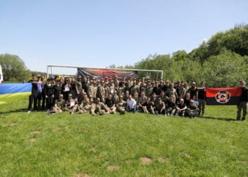 У Скоморохах на Тернопільщині діти та молодь змагалися у тереновій грі «Легенда УПА»