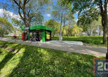 Землю під МАФ у тернопільскому парку «Сопільче» віддали за 1000 гривень