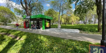 Землю під МАФ у тернопільскому парку «Сопільче» віддали за 1000 гривень