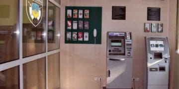 Поліція охорони Тернопільщини взяла під варту 75 об’єктів Ощадбанку