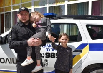 Поліція охорони пригляне за вашою дитиною лише за 100 гривень на місяць