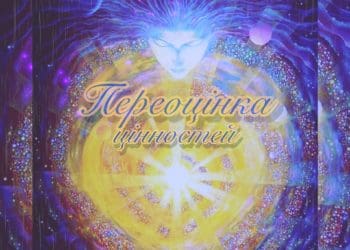 Співачка Matildovna презентувала новий трек, який є відображенням з її життя