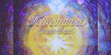 Співачка Matildovna презентувала новий трек, який є відображенням з її життя