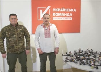 «Українська команда» відправила на передову ще одну партію дронів з вибуховими побажаннями окупантам, – збір триває