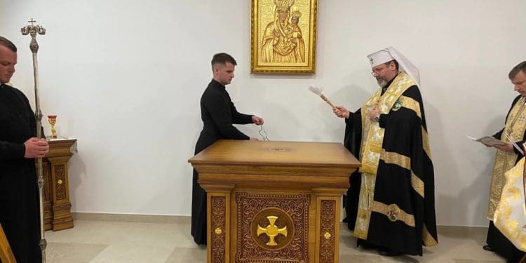 Блаженніший Святослав освятив багатофункціональний центр у Зарваниці