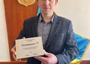 Громади Тернопільщини отримали 16 електрогенераторів за підтримки Програми USAID DOBRE