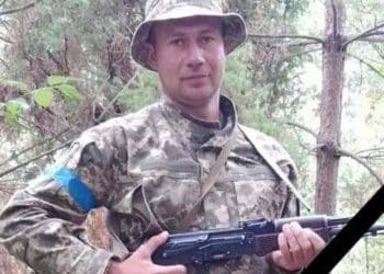 Небесне військо поповнив ще один Герой з Тернопільщини: свій останній бій воїн прийняв на Донеччині