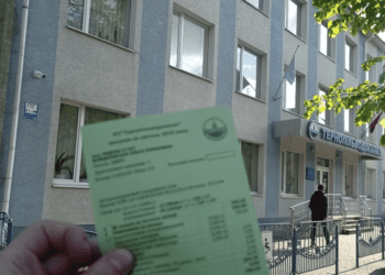 Пенсіонерка воює з Тернопільським водоканалом