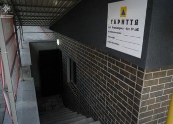 Два виходи, туалет і душ: нове укриття зробили у Тернополі