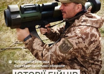 Був етап, коли я на довго покинув країну: колишній сільський голова з Тернопільщини захищає країну від ворога