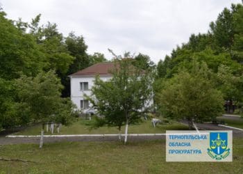 У Тернополі ледь не забудували землю дитбудинку