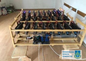 Лісники майнили криптовалюту за кошт держави