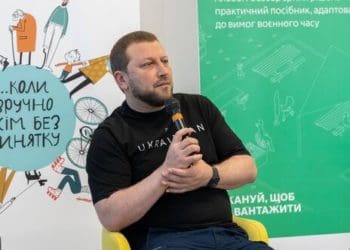 Працювати стало важче: у Тернопільській ОВА не шукали заміни двом заступникам