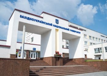 Офіційно назвали ім’я нового ректора Класичного університету Тернополя