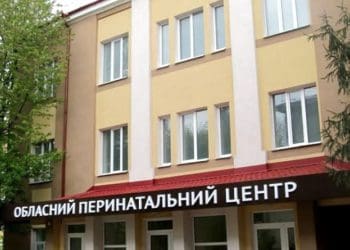 Народні депутати з Тернопільщини звернулись до Міністра охорони здоров’я через ліквідацію центру “Мати і дитина”