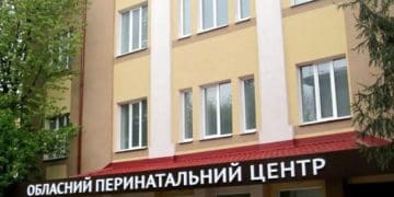 Народні депутати з Тернопільщини звернулись до Міністра охорони здоров’я через ліквідацію центру “Мати і дитина”