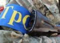 Інформацію про добровольців тероборони, яка опинилась на російських ресурсах, збирав правоохоронець з Тернопільщини