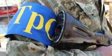 Інформацію про добровольців тероборони, яка опинилась на російських ресурсах, збирав правоохоронець з Тернопільщини