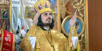 Митрополита з Тернопільщини пограбували у Греції