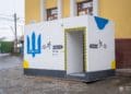 Мобільні укриття у Тернополі використовують для пиятики