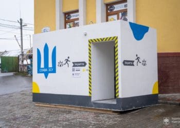 Мобільні укриття у Тернополі використовують для пиятики