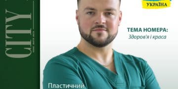 Лікар–хірург Назар Островський: «Напрямок пластичної хірургії обрав за покликом душі»