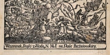 Оцифрували “Апостол”, виданий 1759 року у Почаївській лаврі (Фото)