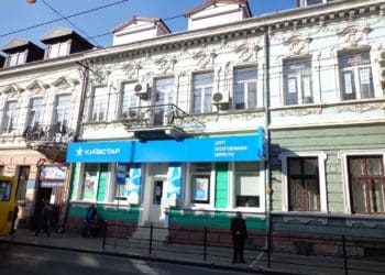 Київстар чи Київздер? Людство занапастять не представники штучного інтелекту