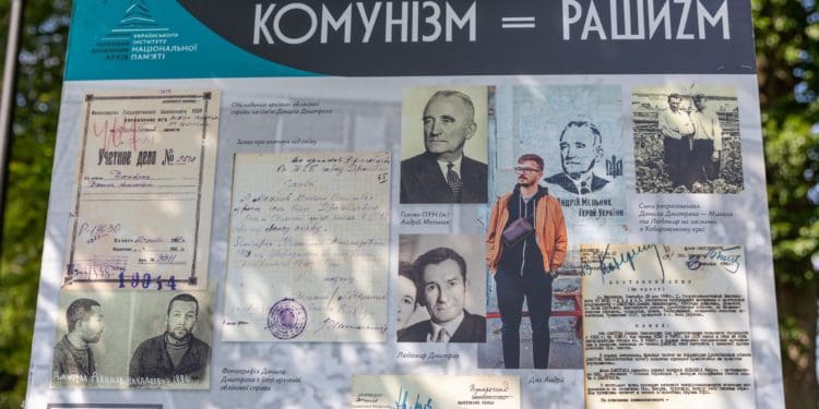 У Тернополі відкрили виставку «Комунізм = Рашизм», яку підготував Архів національної пам’яті