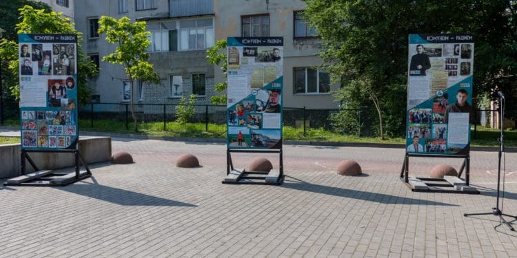 У Тернополі відкрили виставку «Комунізм = Рашизм», яку підготував Архів національної пам’яті