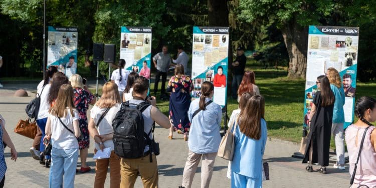 У Тернополі відкрили виставку «Комунізм = Рашизм», яку підготував Архів національної пам’яті