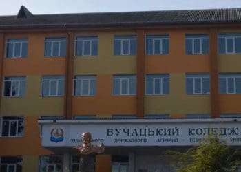 Судитимуть підрядника з Тернопільщини, який привласнив 600 тис. грн на ремонті коледжу в Бучачі