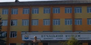 Судитимуть підрядника з Тернопільщини, який привласнив 600 тис. грн на ремонті коледжу в Бучачі