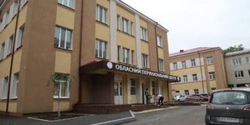 перинатальний центр