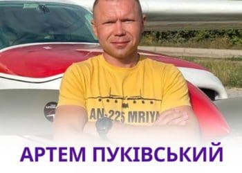 Директор тернопільського аеропорту Артем Пуківський сам у себе купив нафтові резервуари за заниженою ціною